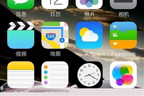 苹果4 怎么下载坚守阵地 求解 在哪里下